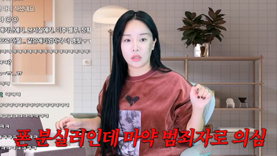 유튜브 채널 ‘랄랄’ 캡처