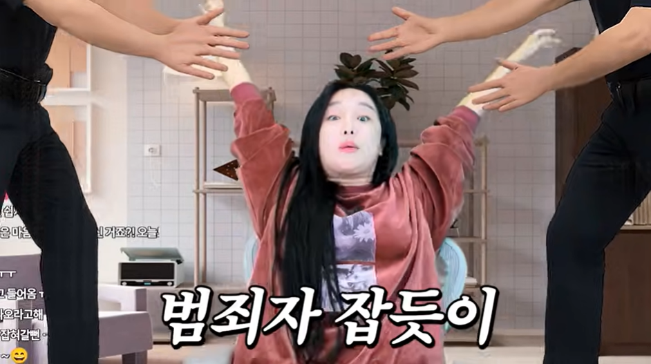 유튜브 채널 ‘랄랄’ 캡처