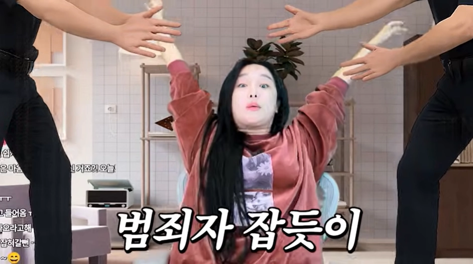 유튜브 채널 ‘랄랄’ 캡처