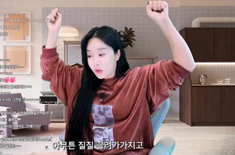 유튜브 채널 ‘랄랄’ 캡처