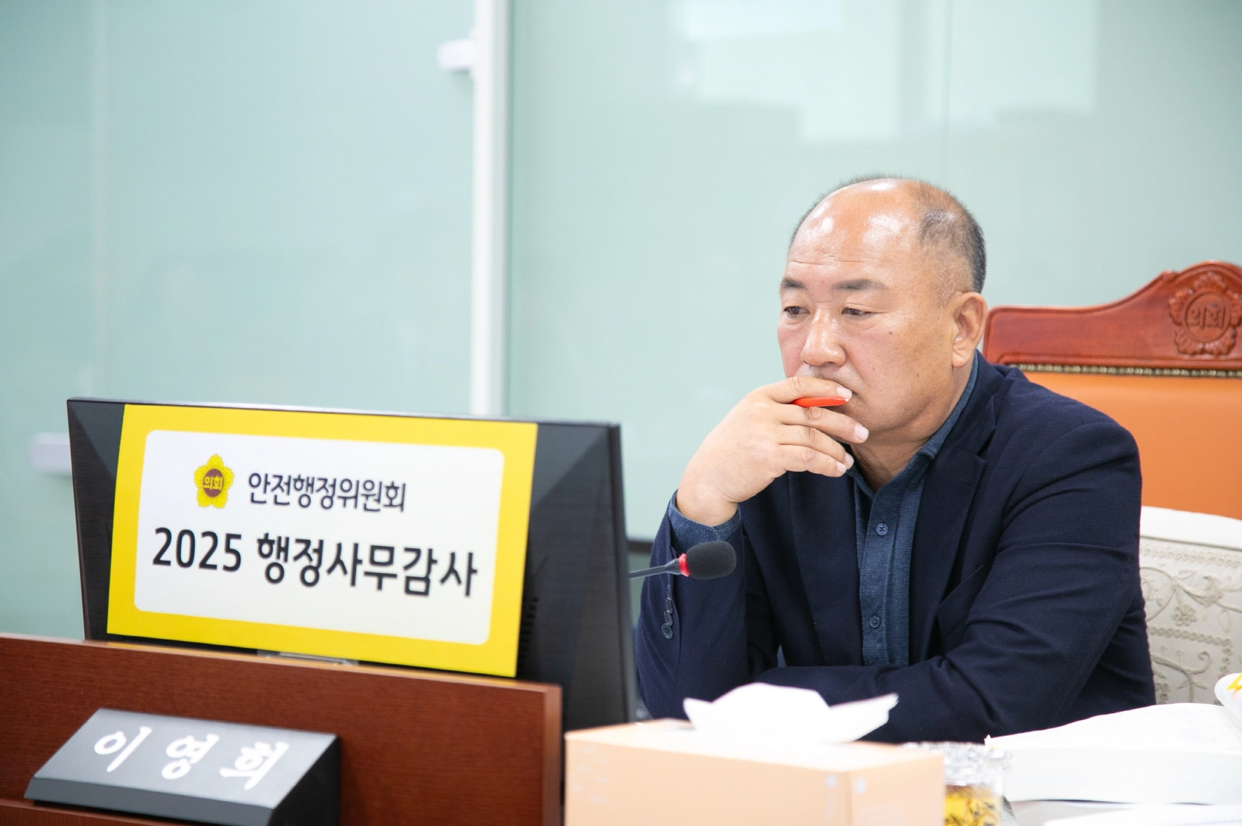 이영희 의원이 17일 열린 2025년 행정사무감사에서 피감기관을 상대로 질의하고 있다.(사진=경기도의회)