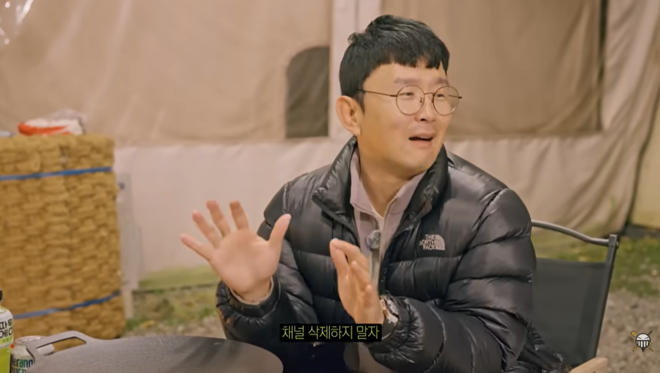 개그맨 윤형빈. 유튜브 채널 ‘밴쯔’ 캡처