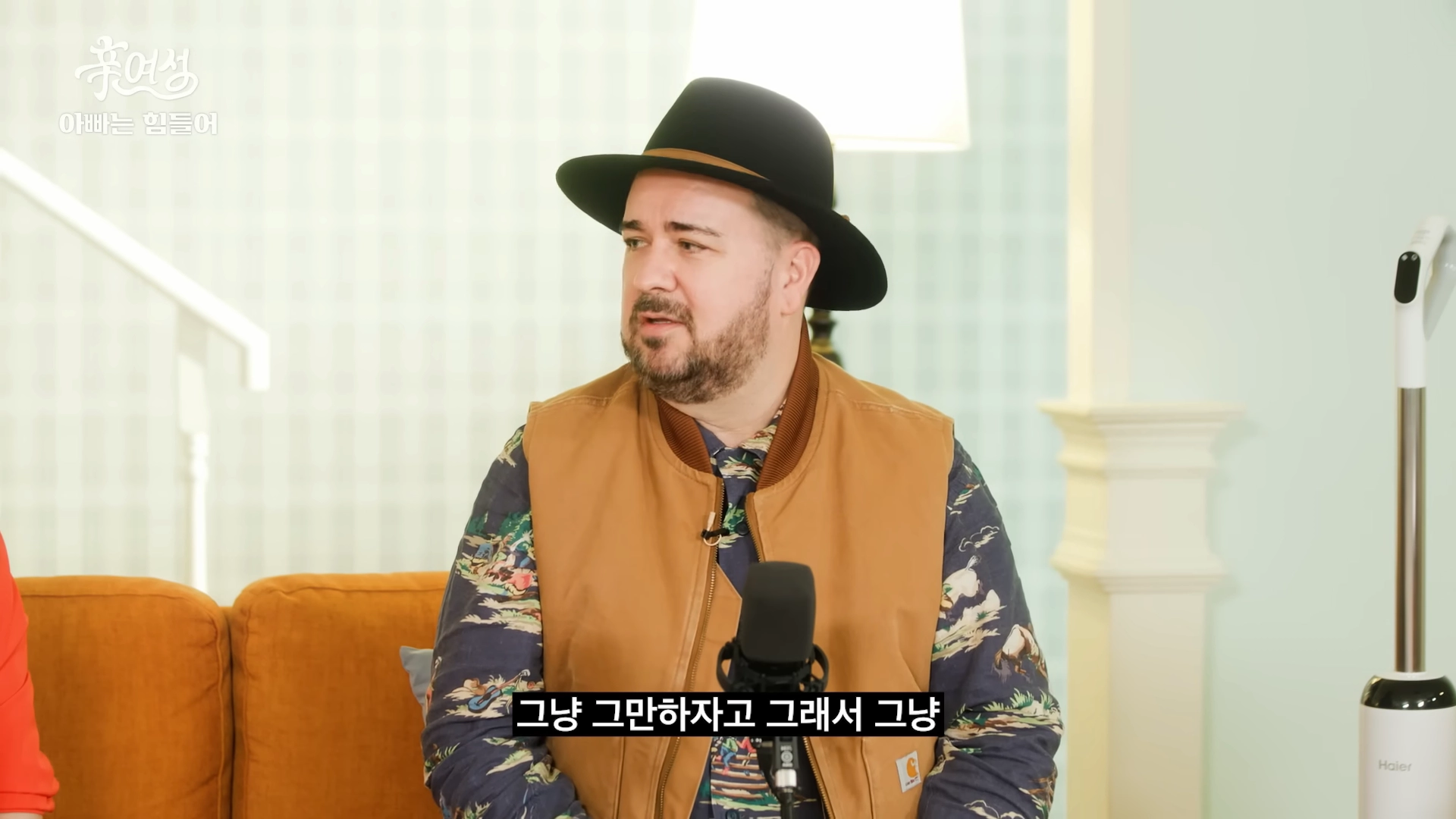 유튜브 채널 롤링썬더 웹 예능 ‘신여성’ 영상 갈무리