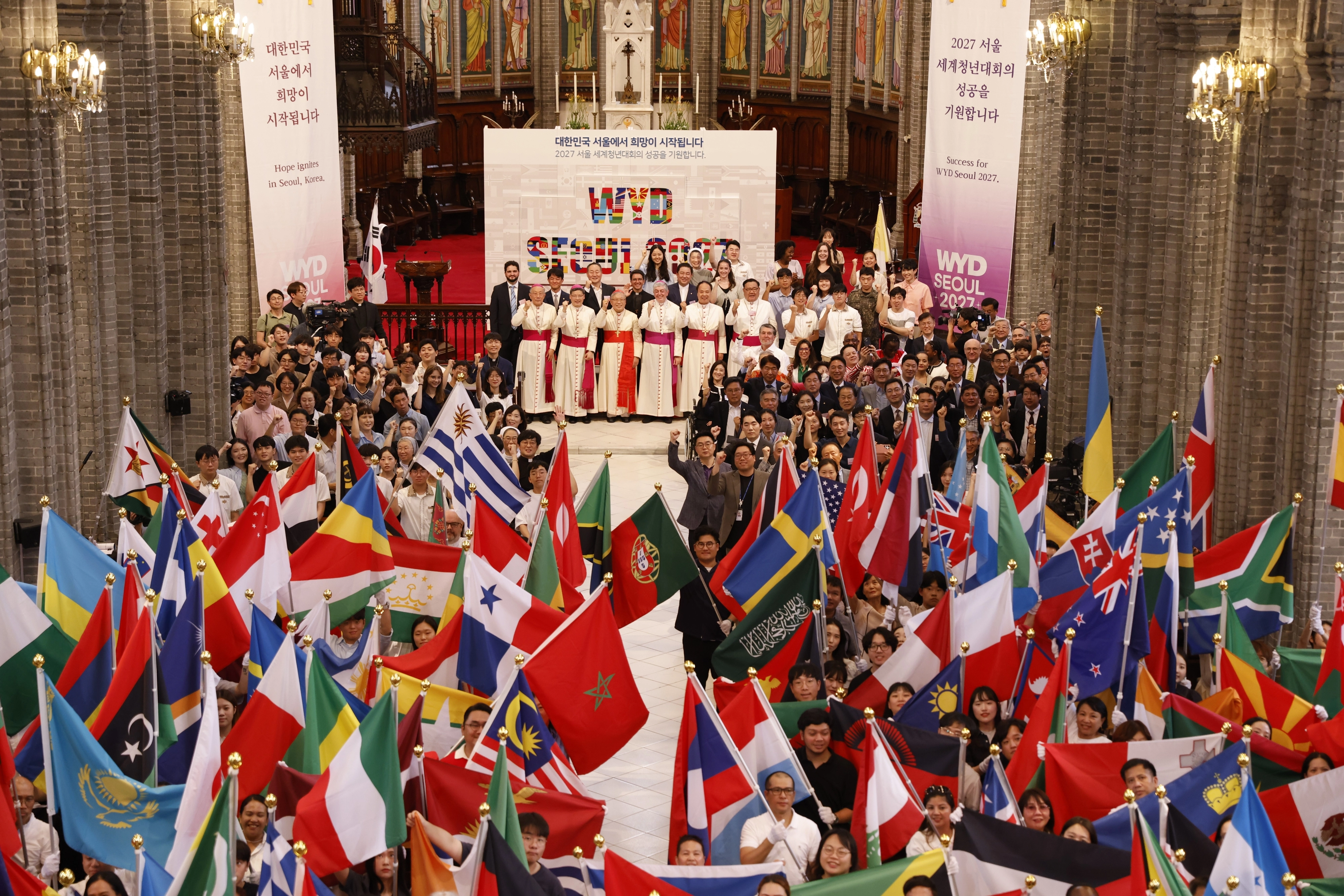 지난해 7월 서울 중구 명동성당에서 열린 ‘2027 서울 세계청년대회(WYD) 발대식’ 장면. 천주교 서울대교구 제공.