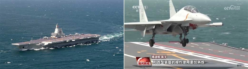 19일 중국 인민해방군(PLA)과 국영 중국중앙(CC)TV가 각각 중국 최신 항공모함 푸젠함(왼쪽)의 함재기 훈련 모습(오른쪽)을 공개했다. 관영 신화통신은 이날 푸젠함이 유도미사일 구축함 옌안, 유도미사일 호위함 퉁랴오 등 타격 전단과 함께 실사격을 포함한 첫 해상 훈련을 마치고 하이난성 싼야시의 군항으로 복귀했다고 보도했다.
웨이보 CCTV 캡처