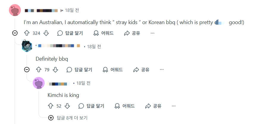 K팝 아이돌과 한식을 꼽는 댓글. 레딧 캡처