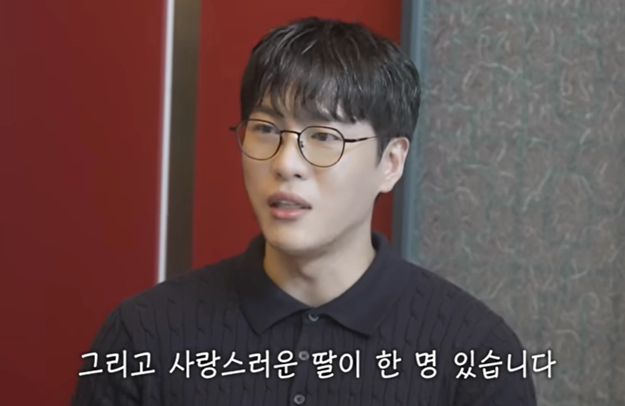 가수 문원. 유튜브 채널 ‘어떠신지?!?’ 캡처