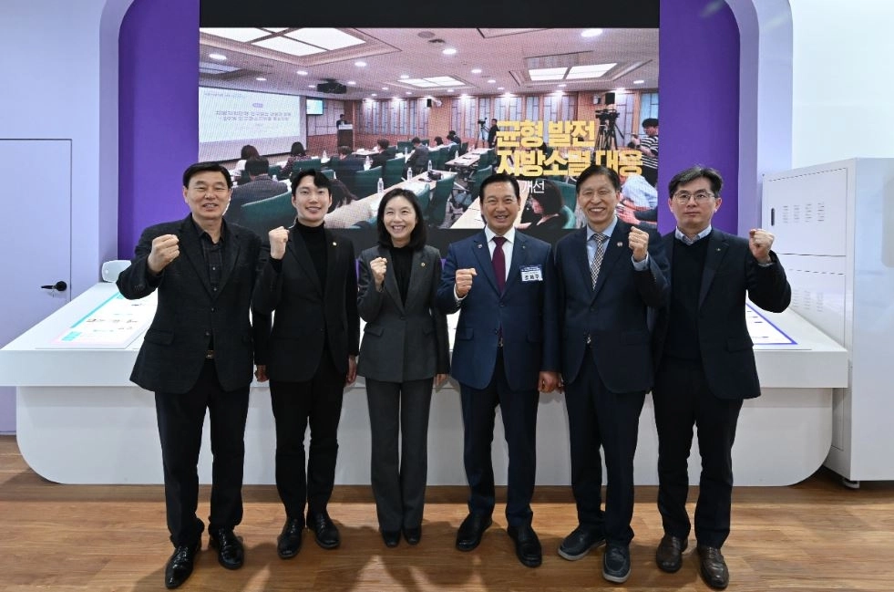 대한민국 지방시대 엑스포 전시회 참석한 최호정 회장