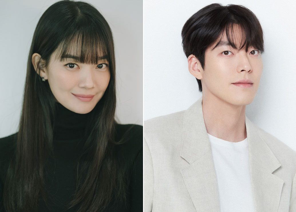신민아-김우빈