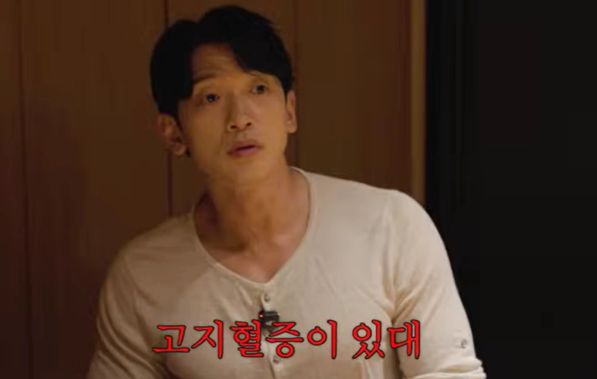 가수 비. 유튜브 채널 ‘시즌비시즌’ 캡처