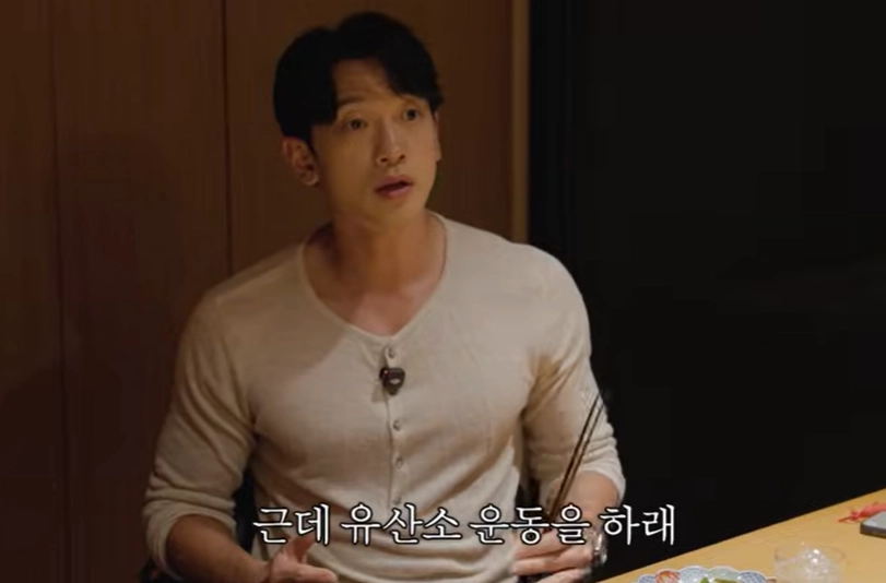 가수 비. 유튜브 채널 ‘시즌비시즌’ 캡처