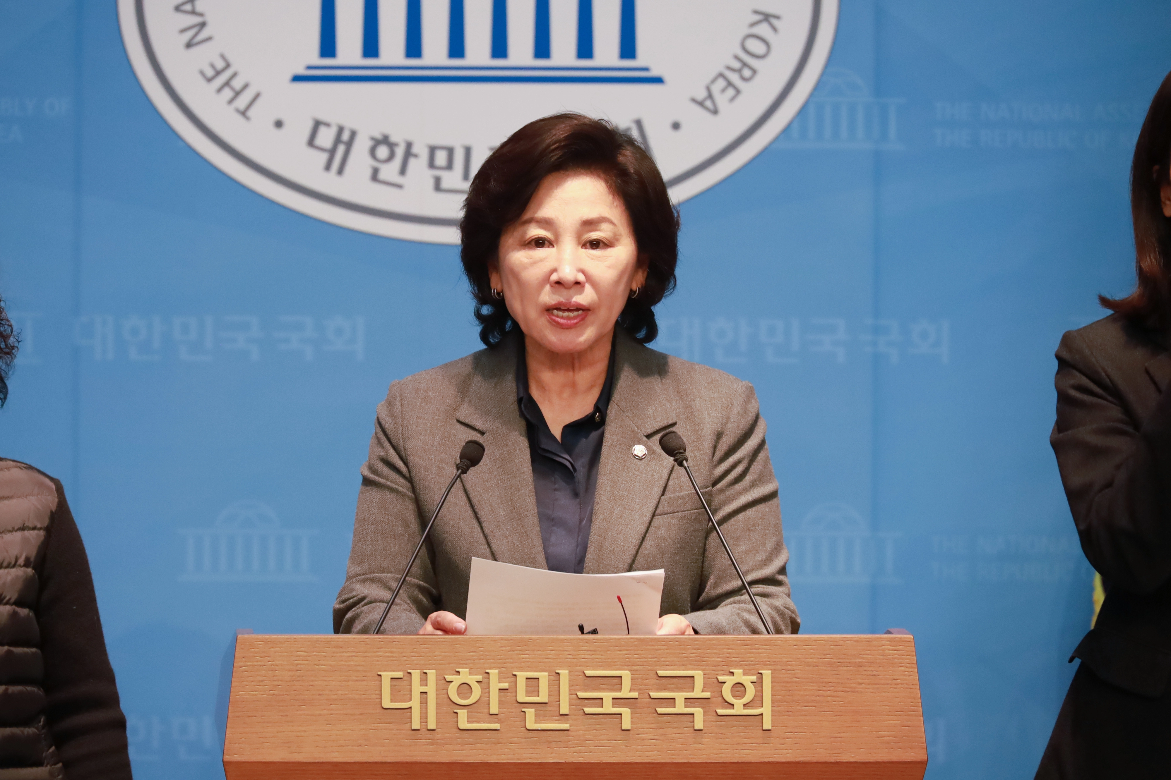 국회 보건복지부 소속 남인순 더불어민주당 의원이 지난 11월 24일 국회 소통관에서 기자회견을 열고 발언을 이어가고 있다. 의원실 제공