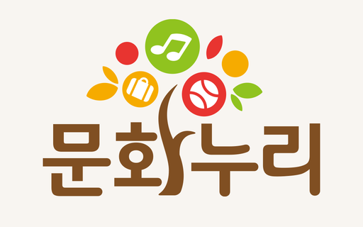 문화누리 로고