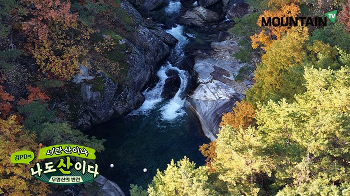 제왕산에서 바라본 조망. 마운틴TV 제공