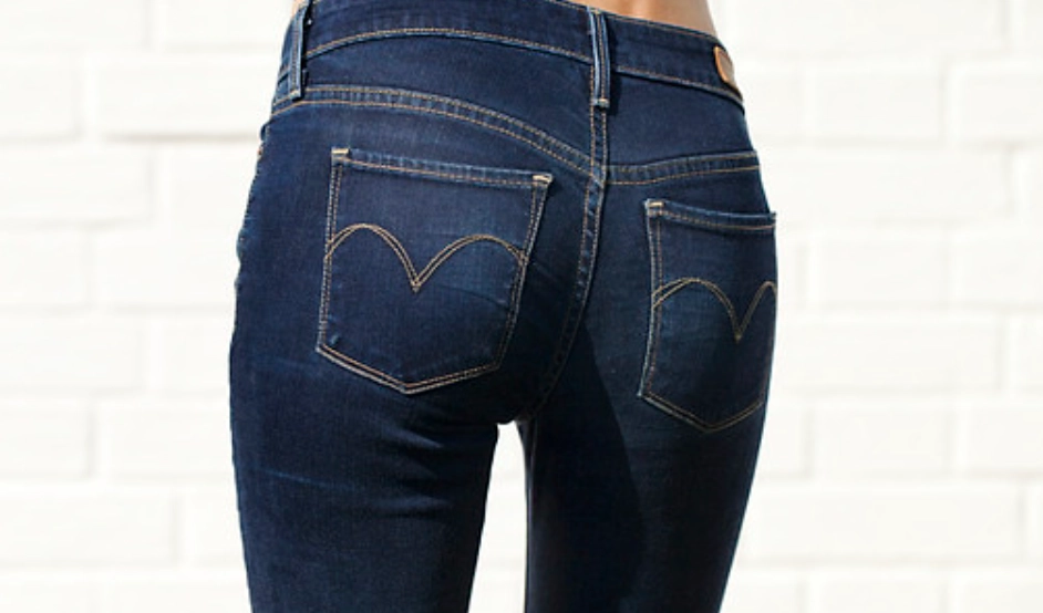 엉덩이 관련 이미지. 아이클릭아트