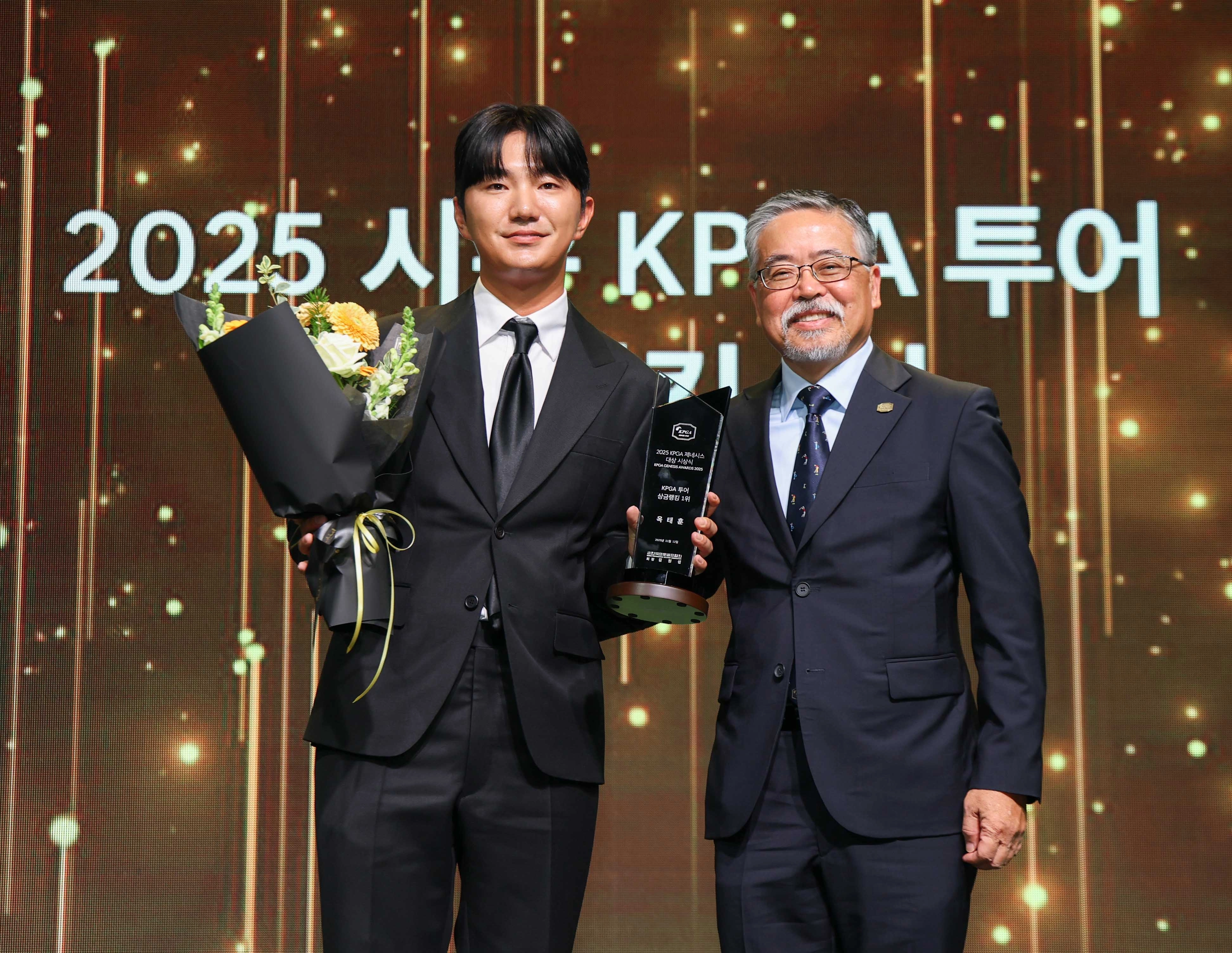 옥태훈.KPGA 제공