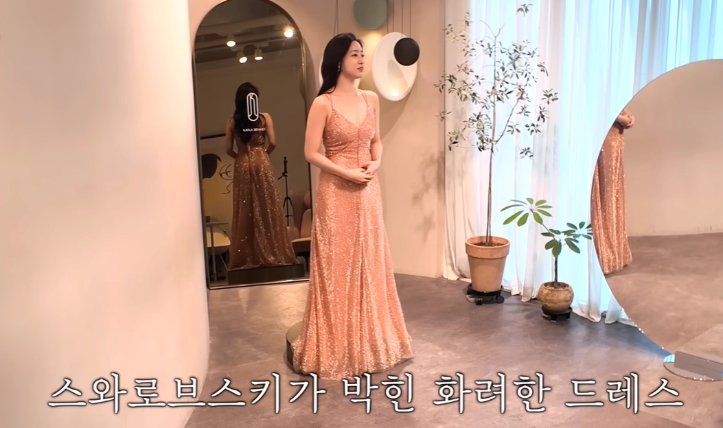 배우 함은정. 유튜브 채널 ‘함은정’ 캡처