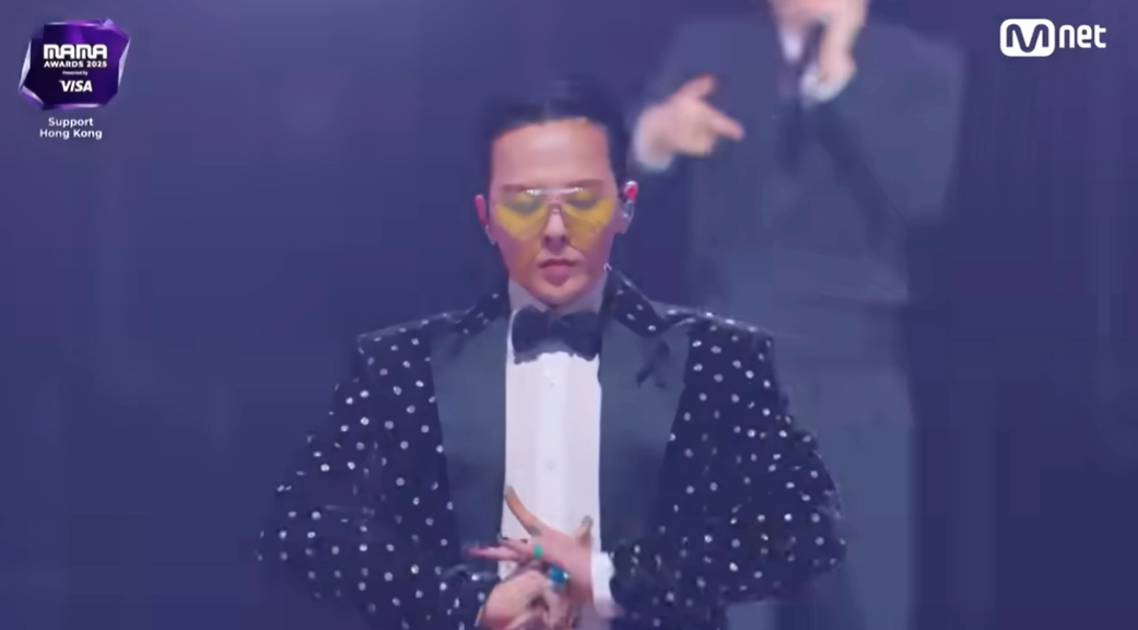 가수 지드래곤. 엠넷 ‘2025 마마 어워즈’ 방송화면