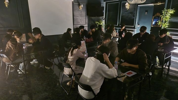 서울 관악구의 ‘4가지 없는 소개팅’ 2일 차(블라인드 소개팅) 진행 모습. 관악구 제공