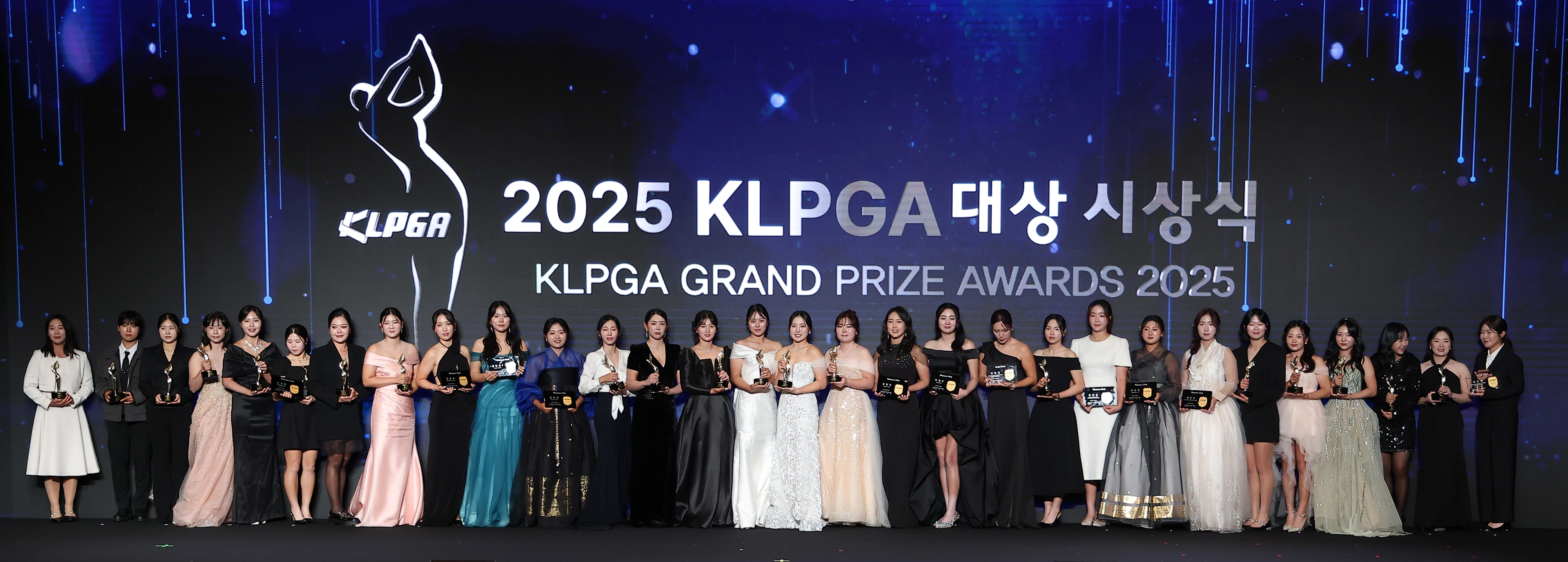 유현조를 비롯한 수상자들이 기념촬영을 하는 모습.
KLPGA 제공·연합뉴스