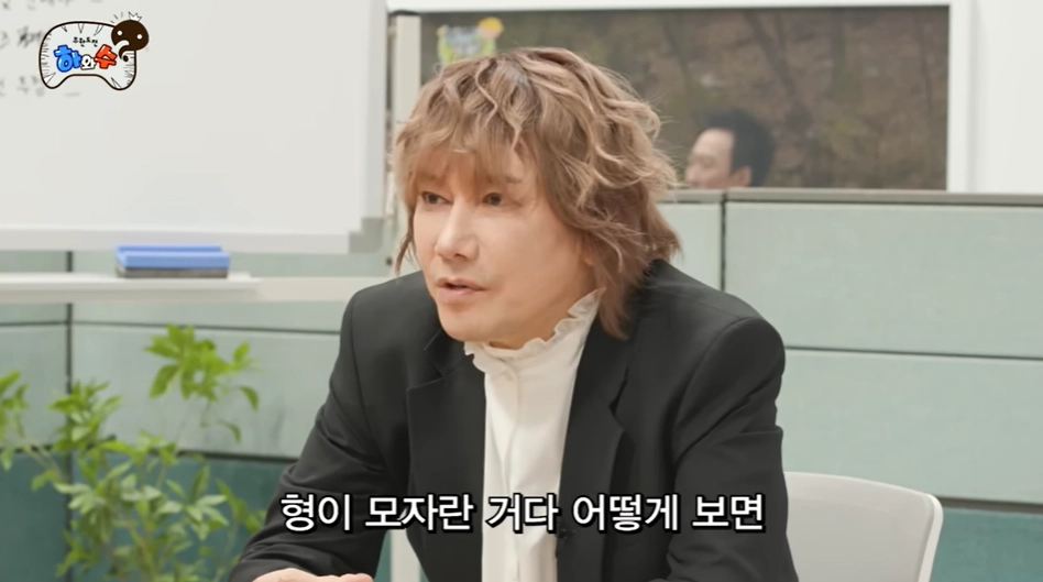 가수 김장훈. 유튜브 채널 ‘하와수’ 캡처