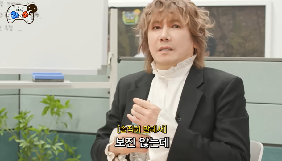 가수 김장훈. 유튜브 채널 ‘하와수’ 캡처