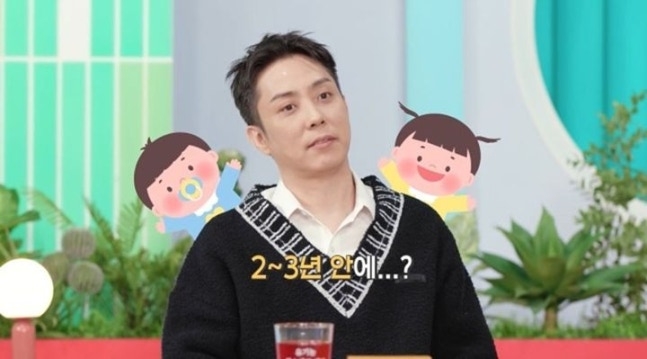 KBS 2TV ‘살림하는 남자들 시즌2’ 은지원