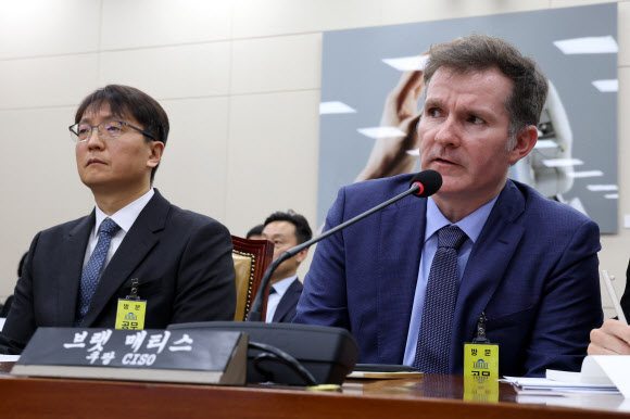 질의 답변하는 브랫 매티스 쿠팡 CISO