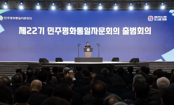 이재명 대통령, 민주평화통일자문회의 의장 연설