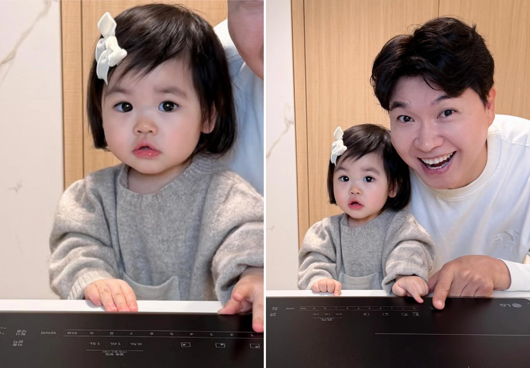 박수홍 인스타그램 캡처