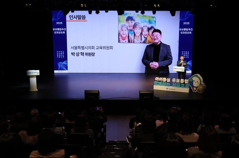 축사하는 박상혁 교육위원장