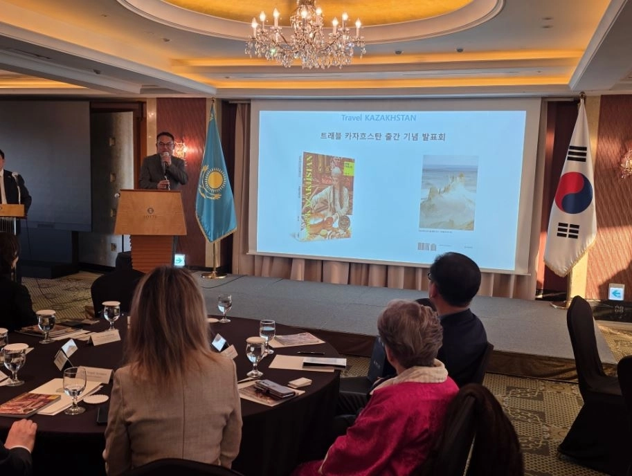 환영사하는 주한 카자흐스탄 대사