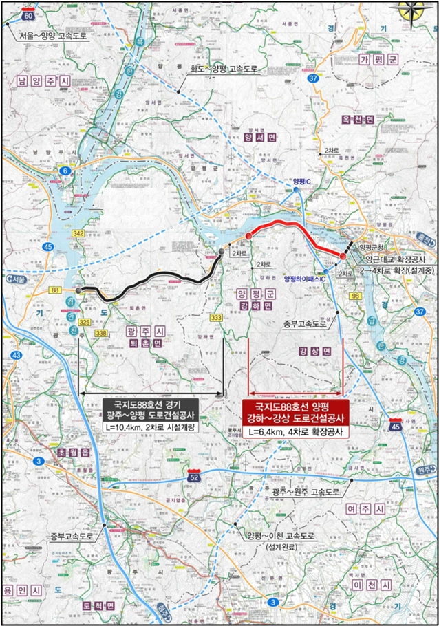 양평 양근대교 위치도