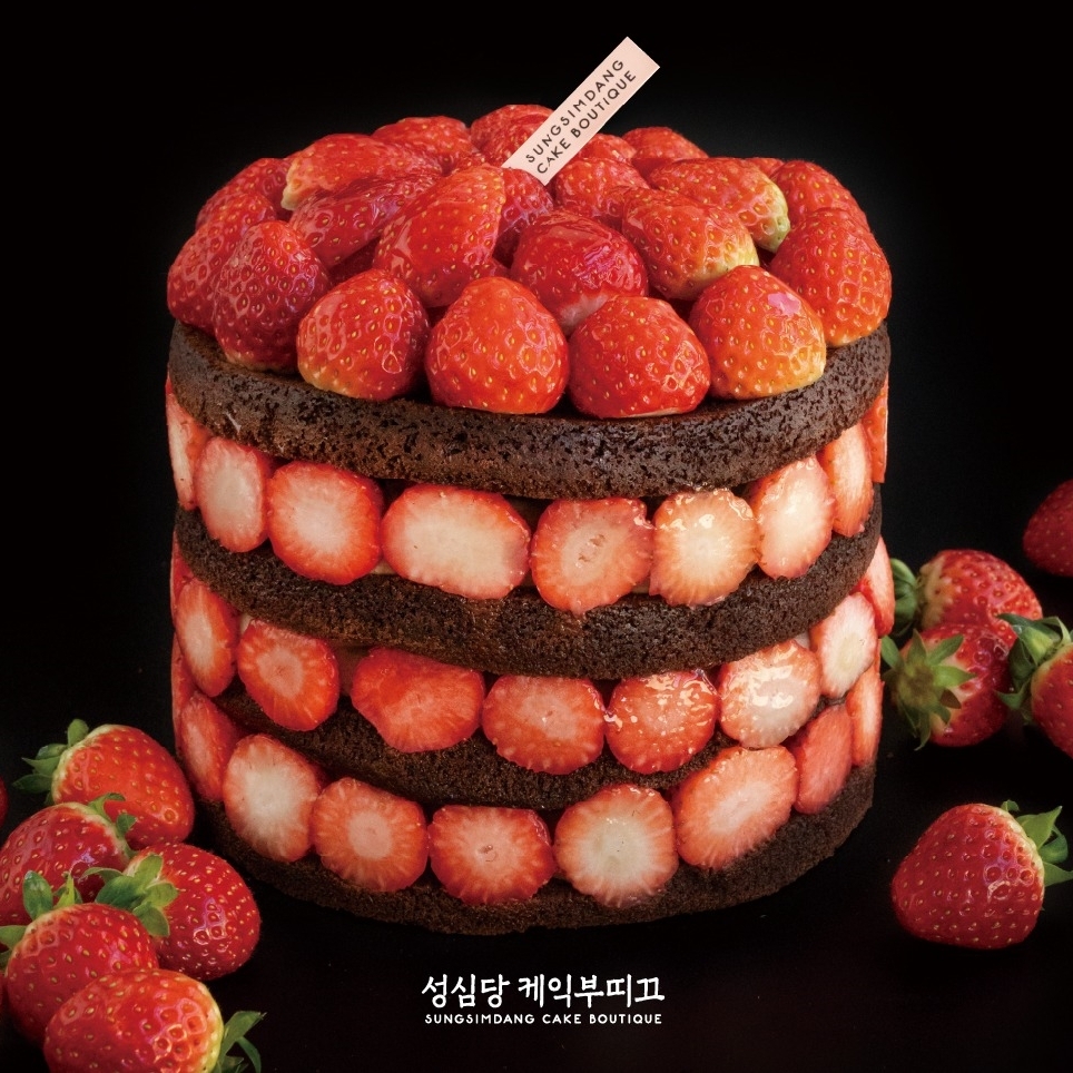 성심당이 겨울 시즌 케이크 판매를 시작했다. 성심당 제공