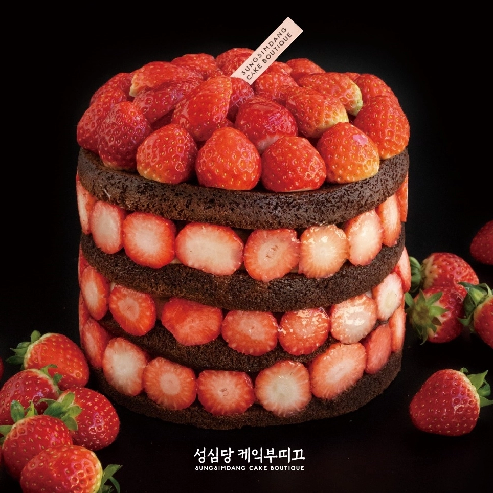 성심당이 겨울 시즌 케이크 판매를 시작했다. 성심당 제공