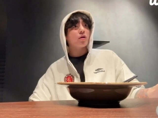 방탄소년단 정국. 라이브방송 캡쳐