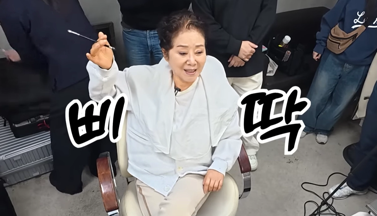 배우 선우용여가 분장실에서 흡연하는 연예인을 많이 봤다고 말했다. 유튜브 채널 ‘순풍 선우용여’ 캡처