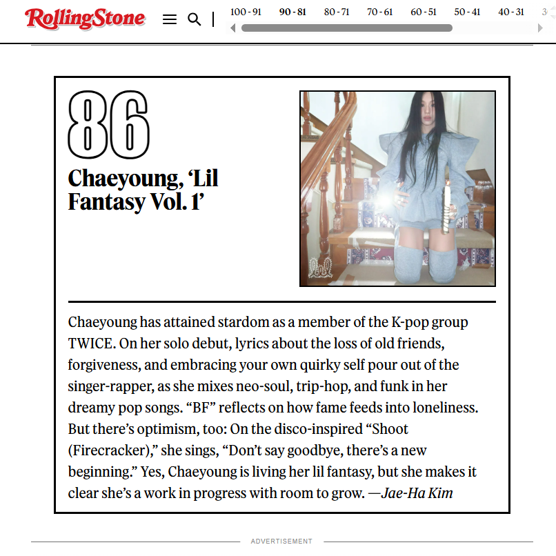 그룹 트와이스 멤버 채영의 솔로 앨범이 ‘롤링스톤’(Rolling Stone)이 선정한 ‘올해 최고의 앨범’으로 뽑혔다.