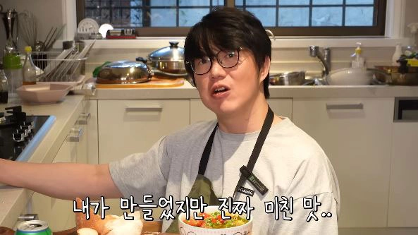 유튜브 채널 ‘성시경 SUNG SI KYUNG’ 캡처