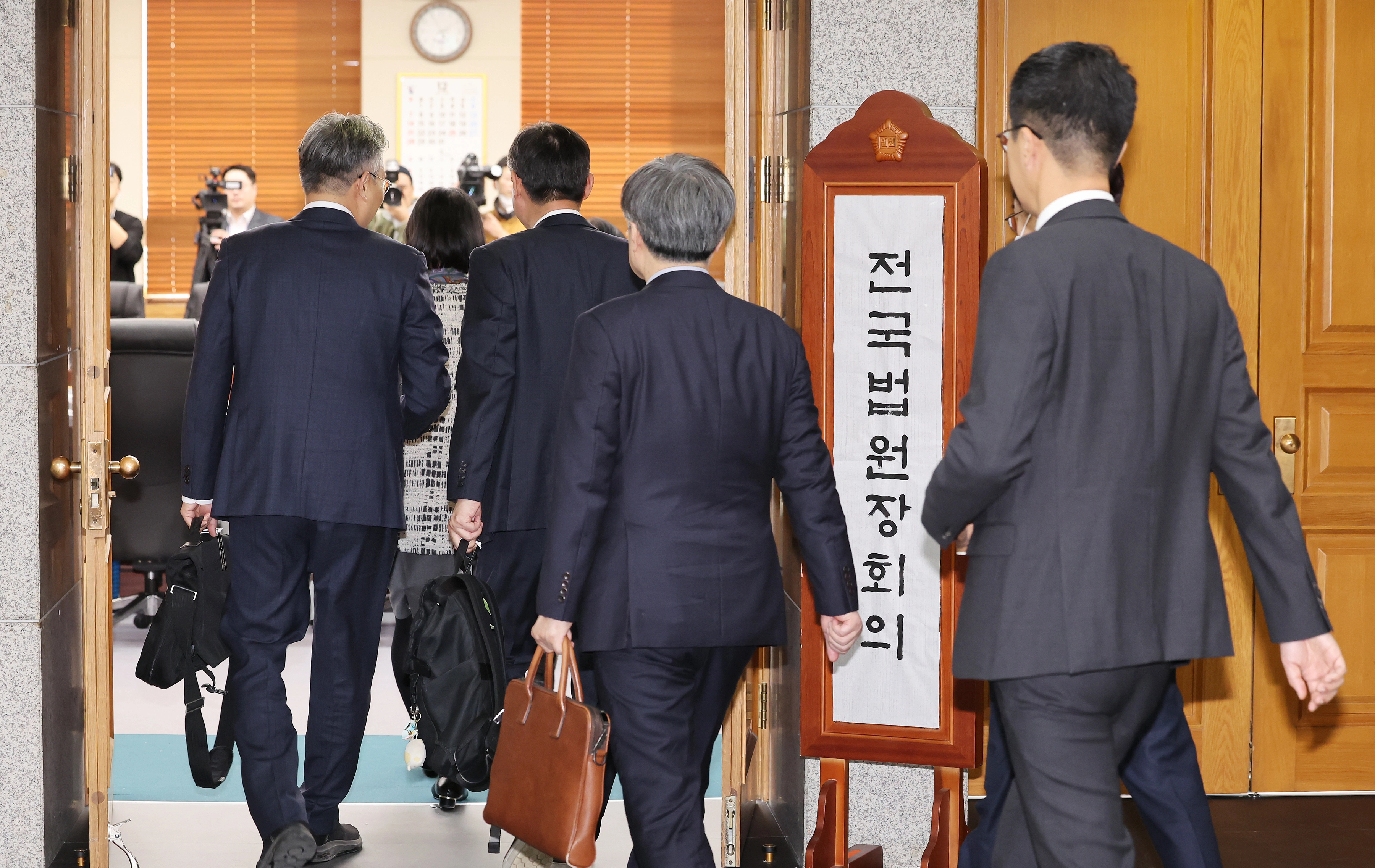 전국 법원장들이 5일 서울 서초구 대법원에서 열린 2025년 정기 전국법원장회의에 참석하고 있다. 2025.12.5 연합뉴스