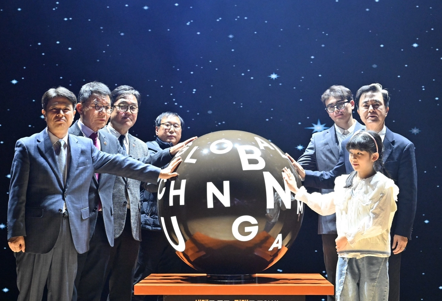 지난달 11일 단국대 천안캠퍼스에서 열린 충남 AI특별위원회 출범식.
충남도 제공