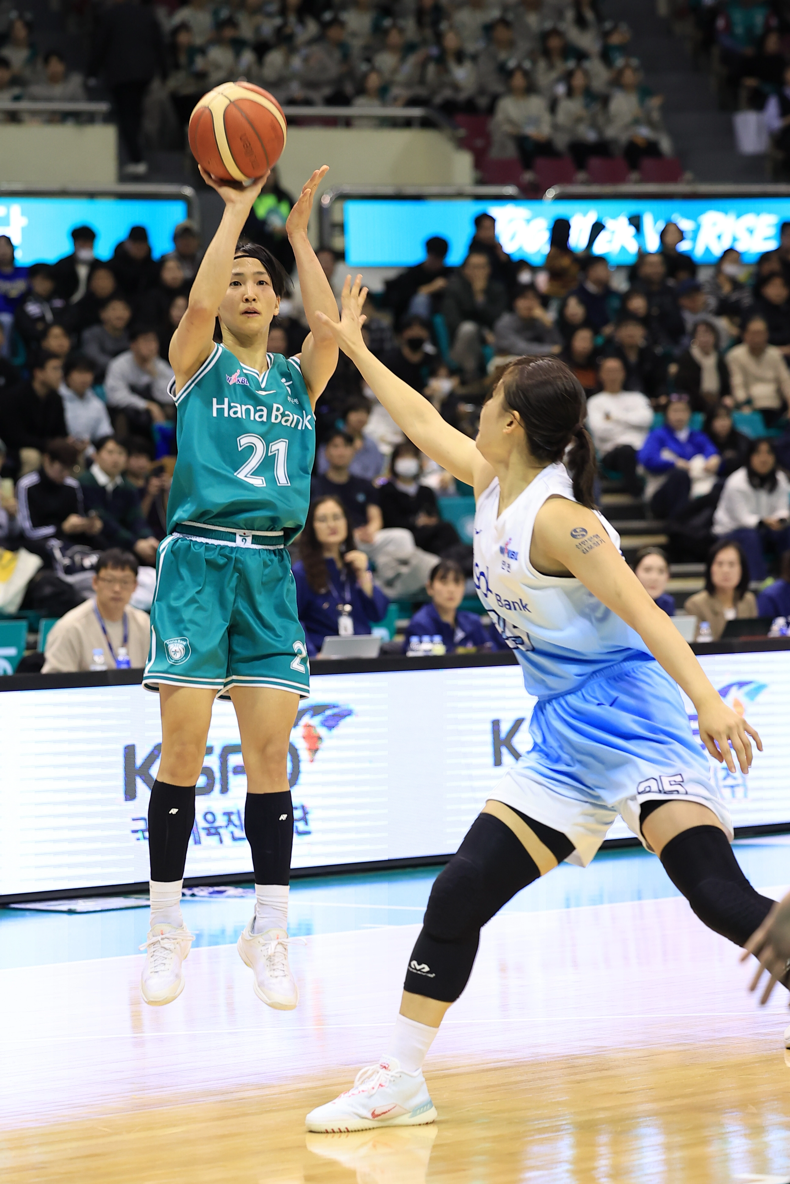 이이지마 사키.WKBL 제공