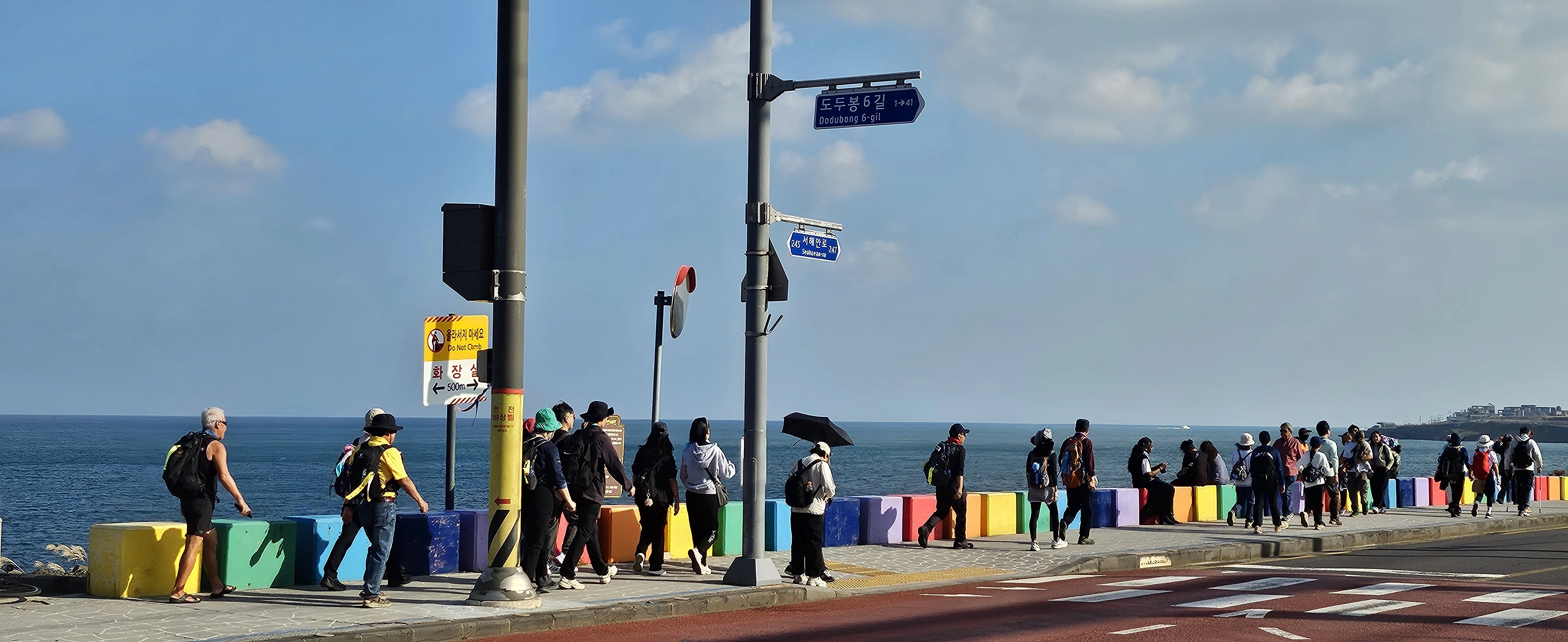 제주시 도두동 무지개해안도로 전경. 제주 강동삼 기자