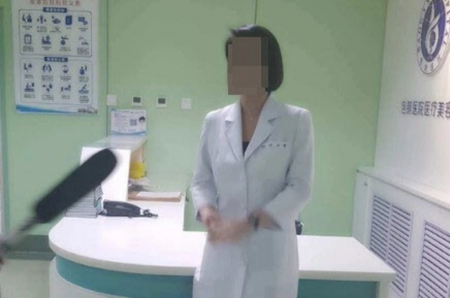 방송인 박나래에게 의료 서비스를 제공한 것으로 알려진 일명 ‘주사이모’가 “중국 네이멍구의 한 의과대학에서 교수로 재직했다”며 자신의 소셜미디어(SNS)에 올린 사진. 인스타그램