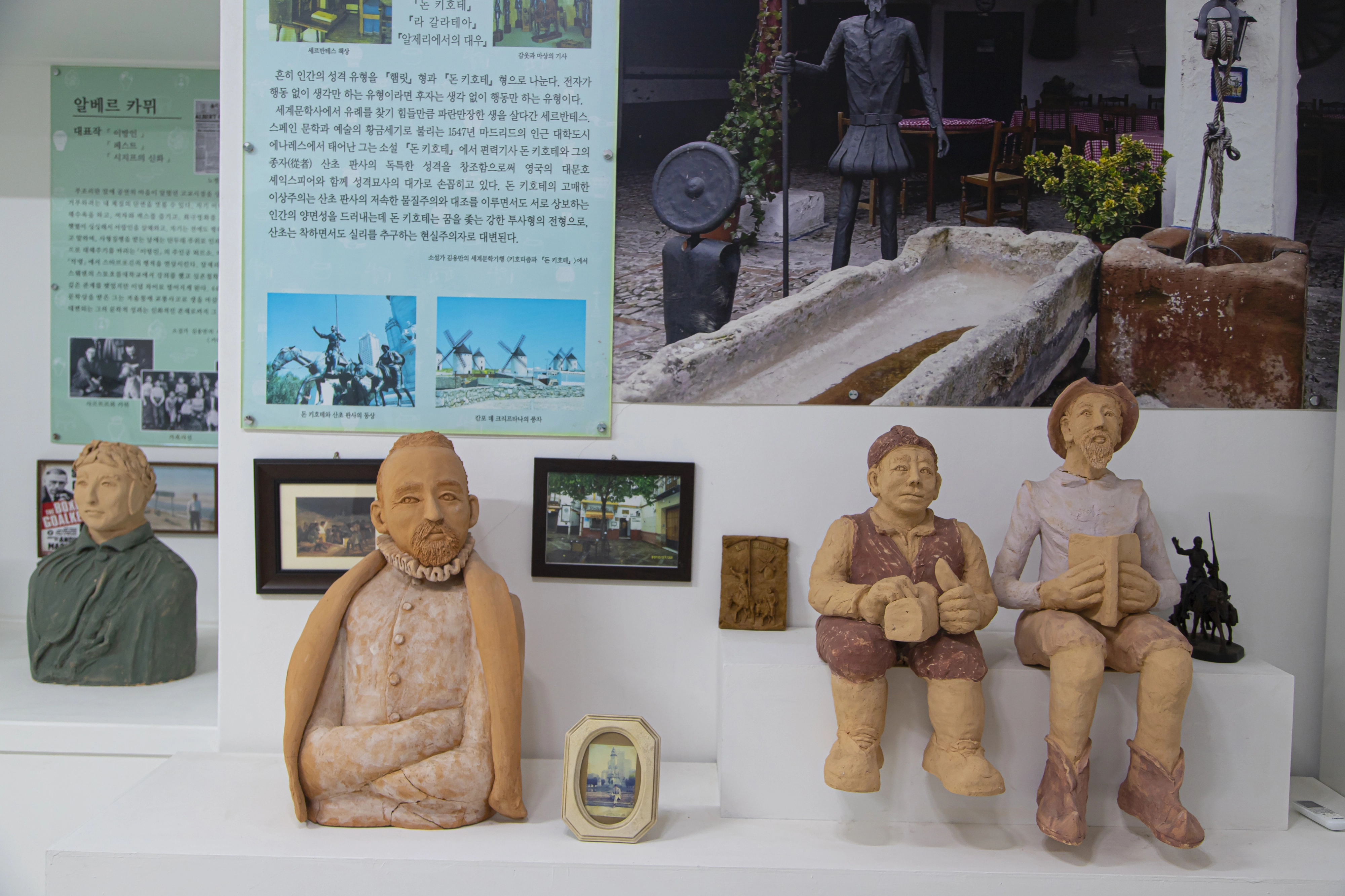 양평 잔아문학박물관(경기관광공사 제공)