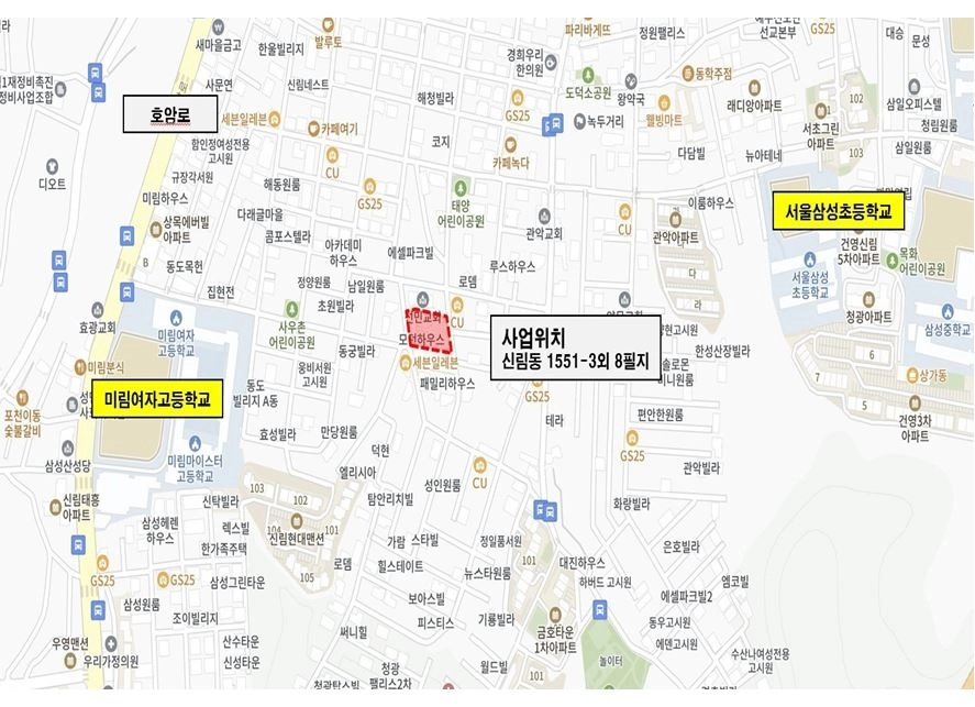 대학동 공영주차장 위치도