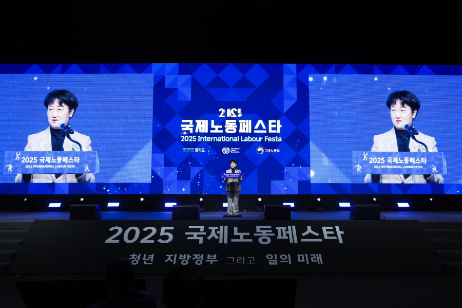 고은정 의원이 ‘2025 경기도-ILO-노동부 국제노동페스타’ 개막식에서 축사를 하고 있다.(사진=경기도의회)