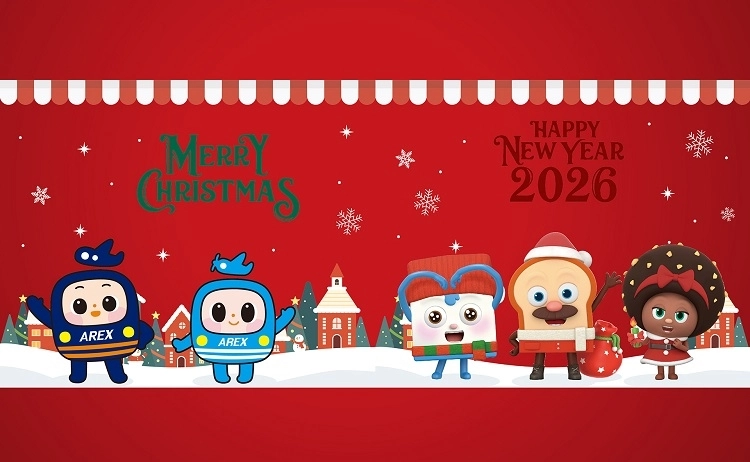 ‘Merry AREX-mas’ 테마 포토존 예시 (T1역)