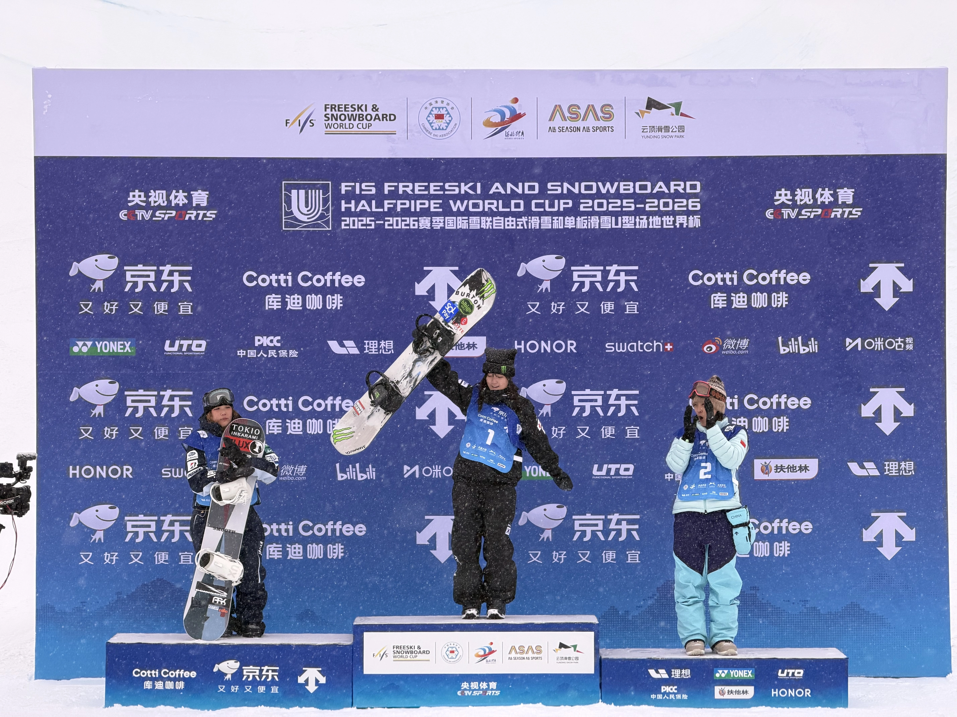 최가온.대한스키스노보드협회 제공