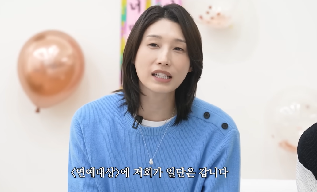 배구선수 출신 김연경. 유튜브 채널 ‘식빵언니 김연경’ 캡처